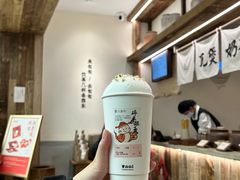 -李山山茶事(景枫店)
