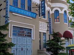 -清风小镇闯关东影视基地