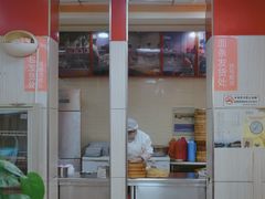 -瞻老元面馆(双塘路店)