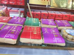 -崩豆张(古文化街店)