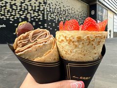 -July tale·可丽饼(德基广场店)