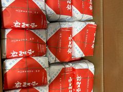 -石灰窑健民食品店(人民街店)