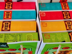 -定胜糕小店-蒋顺发