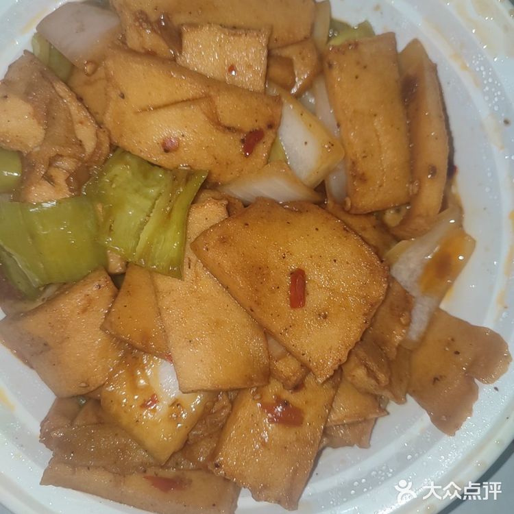 今天的午饭就选这个了！