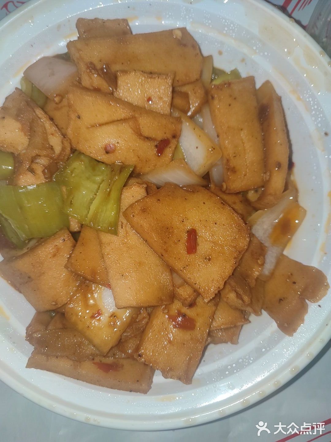 今天的午饭就选这个了！