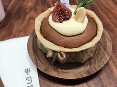 热巧克力熔岩-半勺舒舒(太乙店)