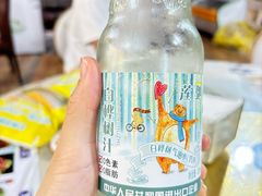 -临江米莉莎饭店
