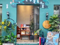 -香洲区图书馆(乐士文化区店)