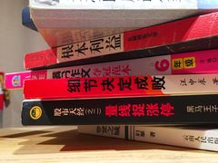 -和府捞面(东直门银座店)