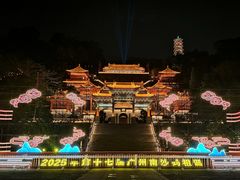 -南沙天后宫景区