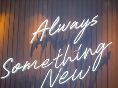 -必胜客(东大桥店)