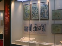 -广东中医药博物馆