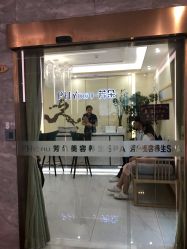 -芳朵美容养生SPA