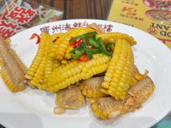 -等我餸上门海鲜大排档(天河南店)