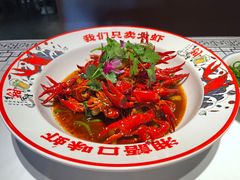 -湘语·湖南家常菜(新洲店)