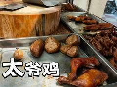 -周生记太爷鸡(文明路店)
