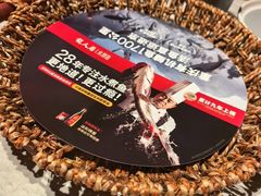 -龙人居·水煮鱼(五道口店)