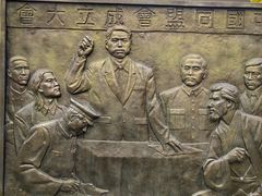 -黄兴南路步行商业街