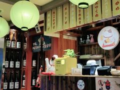 -鸟鹏烧鸟居酒屋(熙龙湾店)