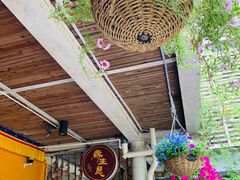 -缘生态云南菜·野生菌庭院餐厅(华侨城店)