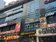 -BHC炸鸡(明洞总店)