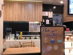 -漫山洋芋(大悦城店)