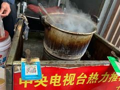 -阿婆五香蛋(水游城店)
