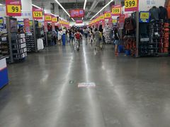 -迪卡侬(金龙湖店)