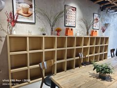 -原麦山丘(世纪金源店)