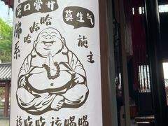 -昭山风景名胜区