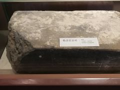 -郭守敬纪念馆