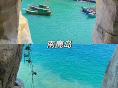 -东极岛景区