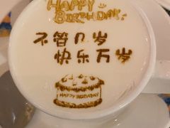 -国宾酒店-花园咖啡自助餐厅(北营房中街店)