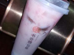 -书亦烧仙草(吉利购物广场店)