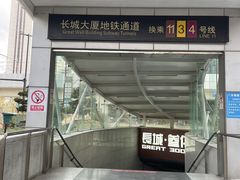 -黄弟大排档·湖南菜·小龙虾·小海鲜(凯旋北路店)