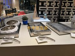 -宏安瑞士大酒店馥澜吧