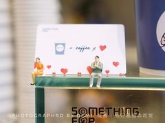 -Something For(中洲湾店)