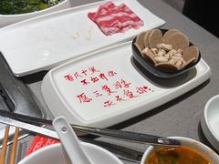 -海底捞火锅(青悦城店)