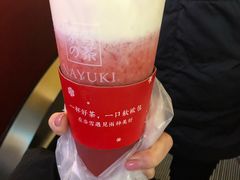 -奈雪的茶(市百一店)
