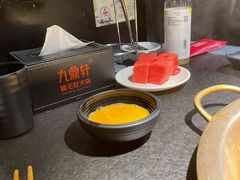 -九鼎轩脆毛肚火锅(南京东路店)