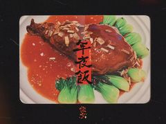 -扬州香格里拉·香宫中餐厅