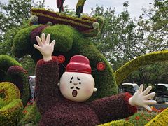 -沈阳植物园