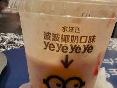 -麦当劳(百联西郊购物中心店)