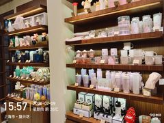 零售区-星巴克臻选(思南公馆店)