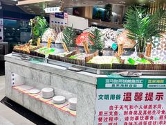 -亚马逊海鲜自助(梅溪湖步步高店)