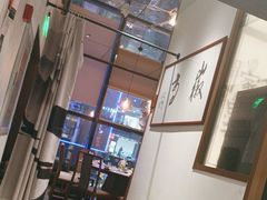 -大鱼徽州·寻味徽菜(星光总店)