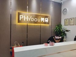 点击看大图 -芳朵美容养生SPA