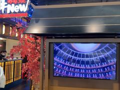 -牛New寿喜烧(闵行龙湖天街店)