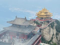 -老君山风景名胜区