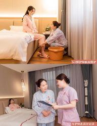 点击看大图 -雪绒花月子会所(万安店)